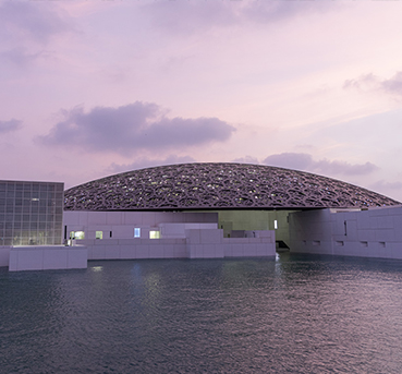 Louvre Abu Dhabi not far from Reem One