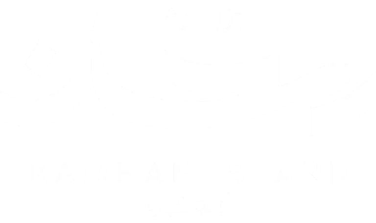 Ramhan Island Logo White